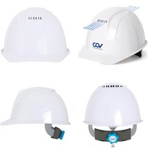 상단통풍구 바람유입 쾌적한 안전모 헬멧 보호장비