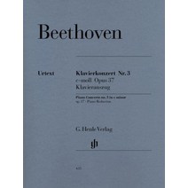 Beethoven: Piano Concerto No. 3 in C Minor Op. 37 (English French and German Edition) [Paperback]