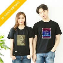 위드지저스 여름 성경 학교 3D 모자이크 반팔티셔츠 - Design02 예수님2 (택1) 마이제이디 단체티셔츠 여름성경학교 반팔 티셔츠