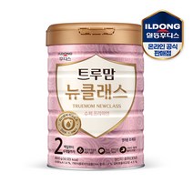 트루맘 뉴클래스 퀸 슈퍼프리미엄 분유 2단계, 5개, 800g