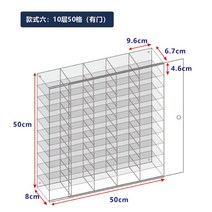 미니카정리대 캐비닛 어린이 장난감 카진열장 자동차 피규어 정리대 전시 수납장 아크릴 미니카진열대