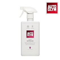 AUTOGLYM 오토글림 래피드 디테일러 (500ml)