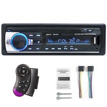 카오디오 차량블루투스오디오 car radio autoradio 1 din bluetooth 12v car audio player mp3 fm, b