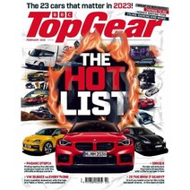 BBC Top Gear (월간) : 2023년 02월, BBC Magazine Publishing