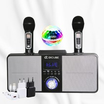 프리미엄 블루투스 듀얼 마이크 노래방 명품스피커 리얼노래방 사운드+어댑터+사운드미러볼