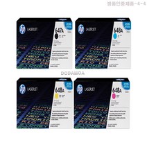 HP Color Laserjet EnterPrise CP4020(CE260A/CE261A/CE262A/CE263A) 정품토너 4색1세트 검정 8500매/칼라11000매, 1개, 4색세트