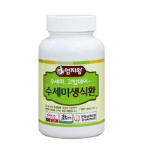 미산약초농장 수세미 생식환 190g 2병+추가1병 미산약초 엄지왕, 3병