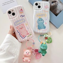 마모르 애플 아이폰 키링 세트 젤리 실리콘 폰 캐이스 KT1380