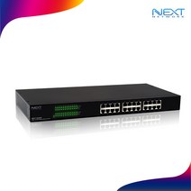 이지넷유비쿼터스 NEXT-1024GS 24포트 기가 스위칭허브 AUTO LINK 지원