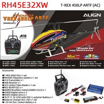 RC헬리콥터 입문용 ALIGN T-REX 150X 300X 470LM 500X 550X 600XN 650X 700L V2 700X 700XN 760X 800E 제한 시간 활동 가, 9.RH45E32XW 450L