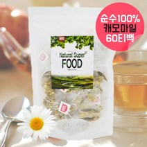 캐모마일차 60티백 유기농캐모마일 아님 캐모마일 티백 캐모마일티 카모마일꽃차 캐모마일잎차 카모마일잎차 카페캐모마일 디카페인티 플라워티 캐모마일 허브차 허브티 캐모마일삼각티백, 1