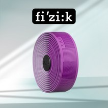 피직 자전거 핸들 바테잎 바테입 바테이프 벤토 솔로쿠쉬 태키, 라일락 FLUO(BT11_A00051)