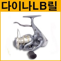 나꾼피싱/ 티카 다이나 브레이크릴/LB릴/바다낚시릴/다이와릴 시마노릴 비교, 3008FD, 실버