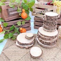 [왓위셀] 원형 우드코스터 나무받침 컵받침 나무슬라이스, 06. 우드코스터(특특대)