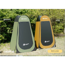 [티알유]헐크 원터치 샤워텐트 낚시텐트 간이 탈의실 캠핑용품, 999개, 올리브카키