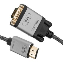 [컴퓨터모니터rgb케이블] 코드웨이 HDMI to VGA RGB 케이블, 1개, 1.2m