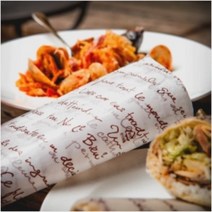 8784. 유산지 쟁반깔지 - 초코(50pc)
