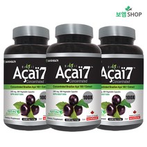 캐나다 뉴트리돔 아사이7 100배농축 브라질 아사이베리 아사히베리 Acai Berry 200캡슐 3병 보엠SHOP