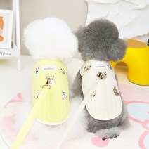 하네스 예쁜 강아지 옷 명품옷 가을 겨울 산책용품 리드줄 편리한 애견티셔츠 양털 따듯한 애견 반려동물 의류 티셔츠 강아지 외출복, 아이보리(곰)