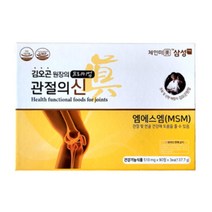김오곤 원장 프리미엄 관절의신 510mg x 90정 x 3ea 무릎 관절 연골 어깨 염증 영양제