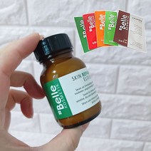 [최신정품] 샵벨르 엘리시어 스킨리페어 세럼 에센스 50ml+추가 40ml 증정(옵션선택), 섞어서 랜덤 샘플 20장 40ml+추가