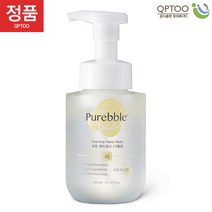 메디록스 퓨어블 포밍 핸드워시 손세정제 시트러스향 300ml