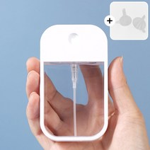 향수공병 화장품 스프레이 미스트 미니 향수병 용기 공병 깔때기 포함