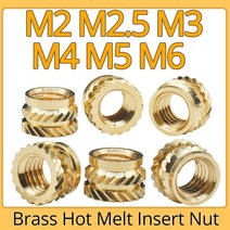 휠 너트 볼트자동차범용 캡리무버허브 M2 M2.5 M3 M4 M5 M6 황동 핫멜트 인서트 널링 나사 열 성형 3D 프린터 용 이중 능직 주입 임베디드, M6(OD 8mm), Length 6mm 30pcs, Length 6mm 30pcs