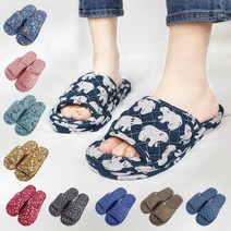 3중 삼중 쿠션 세겹 면실내화 퀼트 덧신 슬리퍼 어린이집 선생님 유치원 교사, 베이직, 베이직_여성_네이비