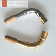 바리톤 색소폰 넥 골드 래커 또는 니켈 도금 21mm 21.5mm 22mm 22.5, 06 golden21.5mm