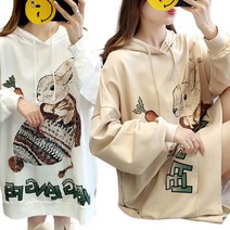 리더스타 여성티셔츠 화이트+베이지 2장 오버핏 자체제작 후드티 긴팔티셔츠 맨투맨 여성긴팔티셔츠 라운드넥 긴소매