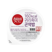 CJ 우리가족 햇반 귀리흑미곤약밥 150g 즉석밥 쌀밥 간편식 혼밥 자취템 캠핑음식 잡곡 영양밥, 3개