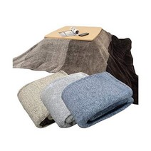 겨울 일본 코타츠 전용 이불 세탁 가능 플리스 후리스 기모 상부 커버 멀티 담요 덮는 (그레이 정사각형 195 x 195cm), 회색(회색 말), 정사각형 195×195cm