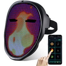 파티룸꾸미기 남편생일선물 핸드 스위칭 스크린 LED 마스크 20풍선 지 지, USB Rechargable