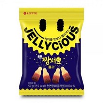 젤리 짱셔요 콜라맛 50g 어린이간식 간편간식 주전부