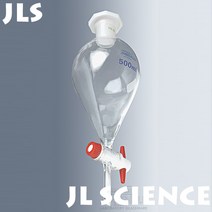 (JLS) Superior Separatory Funnel 100ml ~ 500ml 특급유리 분별깔대기 분액깔대기 분액여두 분액펀넬 파이렉스분액여두, YL-SF140 (100ml) 1ea