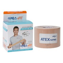 (주)아텍스 아텍스테이핑 [UNCUT-5cmx5M]-테이핑요법 전용테이프 근육/스포츠테이프, 베이지