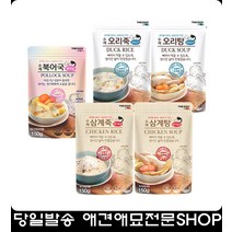 강아지수제삼계탕 반려동물보양식 강아지오래먹는간식 강아지건강식 펫간식