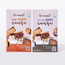 서천누룽지 국내산 수제누룽지 1박스 440g, 현미
