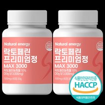 웰핏 프리미엄 호주산 락토페린 정 36000mg, 2개