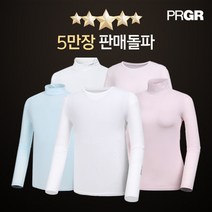 프로기아 PRGR 흡한속건/쿨링 기능성 남/여 언더레이어 (85110 사이즈)