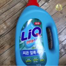 리큐 진한겔 알카파워 일반용 액상세제 본품, 2.3L, 5개