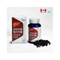 비비드푸드 면역력UP 리버바이탈 밀크씨슬 1000mg 90캡슐