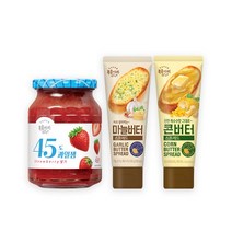 복음자리 45도딸기잼350g+마늘버터스프레드100g+콘버터스프레드130g