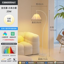 낚시랜턴 침실 스탠드조명 침대헤드 무드라이트 장스탠드 2023 신형, T05-에스컬레이드RA97 풀스펙트럼 흰색