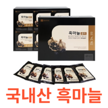 종근당건강 흑마늘골드 발효 숙성 국내산 대추 영지 계피 천궁 뿌리 줄기 1회 1포 식물혼합 추출물 황기 작약 감초 지황 감초 생강 웰빙 80ml 영양 가족 고형분 농축액, 60포X5개