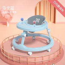 아기 걸음마 휴대용 폴딩 보행기 베이비워커 업그레이드, 2