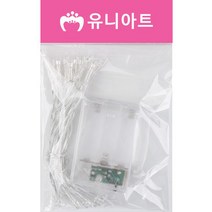 3500 피켓전구2m
