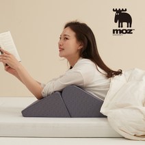 모즈스웨덴 콘 삼각쿠션 멀티 등받이 침대쿠션 쓰리모션 (힘있게 받쳐주는 쿠션), 부드러운 쿠션
