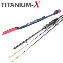 K-PRO 티타늄 쭈꾸미낚시대 TITAN 160 쭈꾸미대 문어낚시대, 베이트+1번대 문어